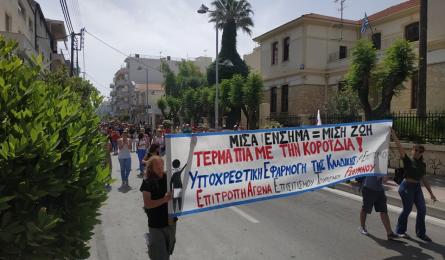 xenodoxoypaliloi poreia