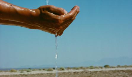 ΔΕΥΑΡ ΛΕΙΨΥΔΡΙΑ