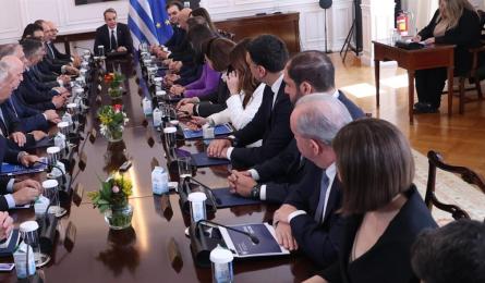 Ypourgiko Kefalogiannis