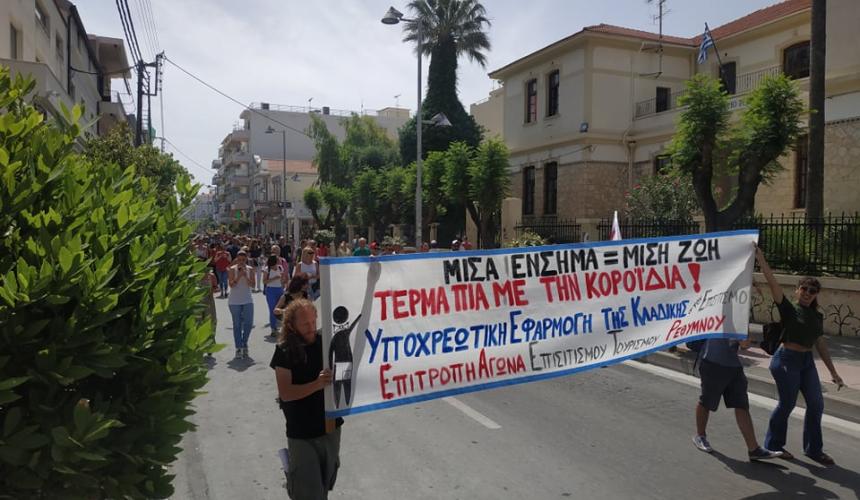 xenodoxoypaliloi poreia