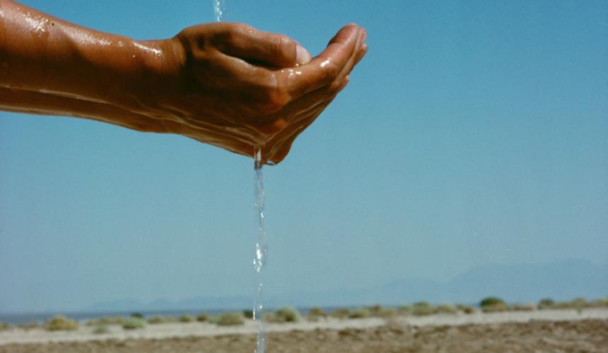 ΔΕΥΑΡ ΛΕΙΨΥΔΡΙΑ