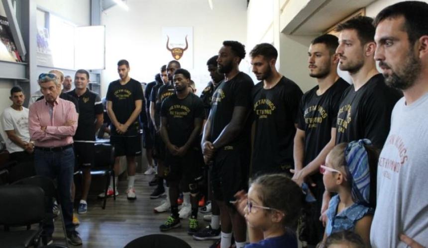 kapetanakis stavros agor