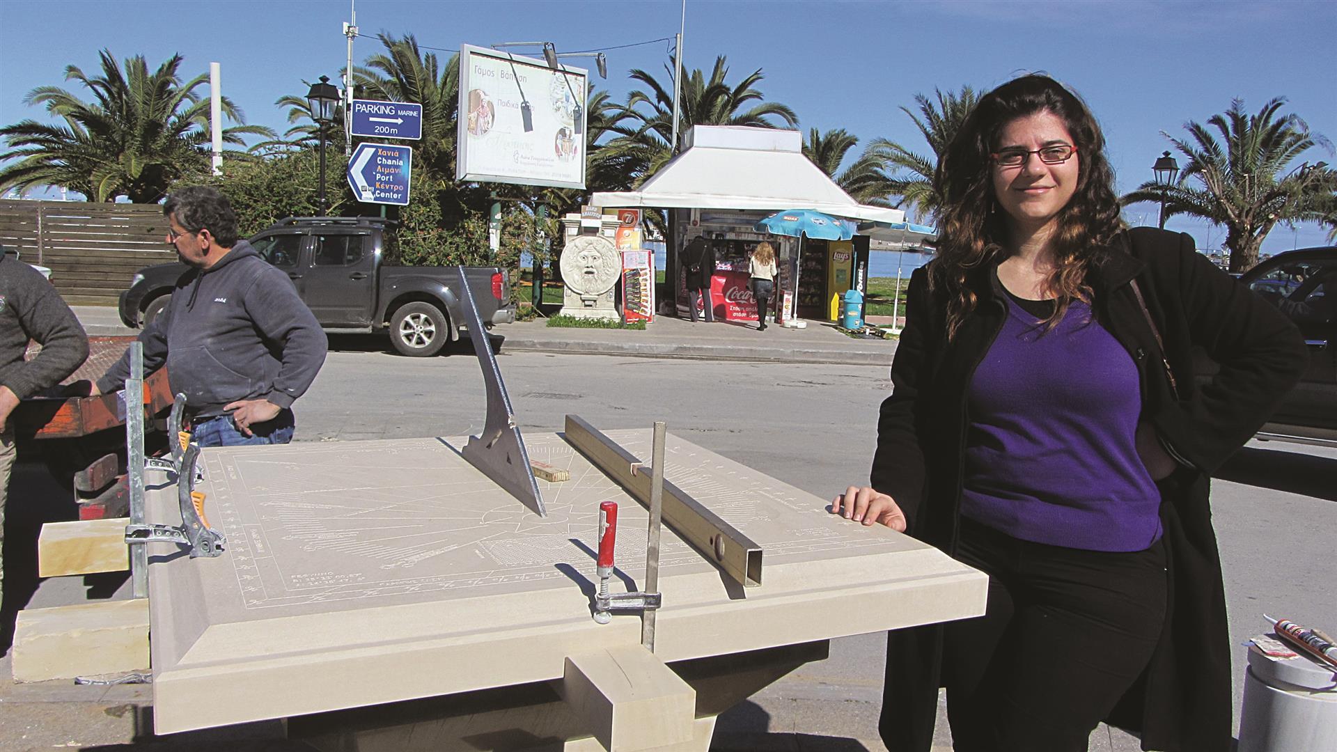 04_Με το έργο υλοποιημένο