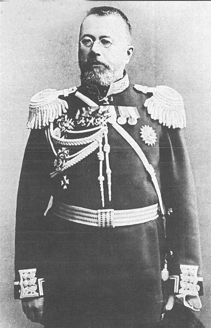 ΝΤΕ ΧΙΟΣΤΑΚ